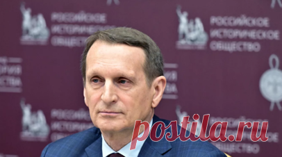Нарышкин презентовал первую часть многотомника «Наркомы Великой Победы». Директор Службы внешней разведки России Сергей Нарышкин представил первую книгу многотомного издания «Наркомы Великой Победы», посвящённого Наркомату госконтроля СССР и его деятельности в том числе в годы войны. Читать далее