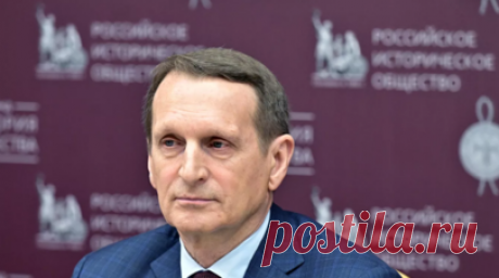 Нарышкин презентовал первую часть многотомника «Наркомы Великой Победы». Директор Службы внешней разведки России Сергей Нарышкин представил первую книгу многотомного издания «Наркомы Великой Победы», посвящённого Наркомату госконтроля СССР и его деятельности в том числе в годы войны. Читать далее