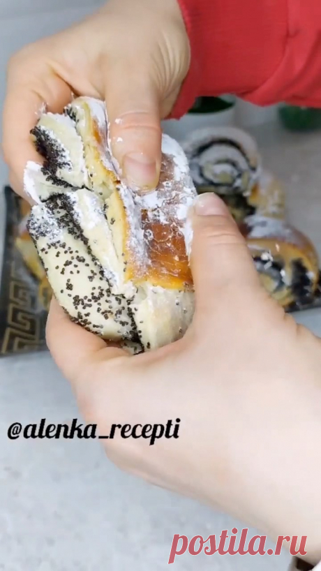recept_reels в Instagram: "Булочки с маком! ⠀ Автор видео: @alenka_recepti ⠀ Мир вам и вашему дому мои дорогие! Как ваше здоровье? Как ваши дела? ⠀ Сегодня хочу…"
