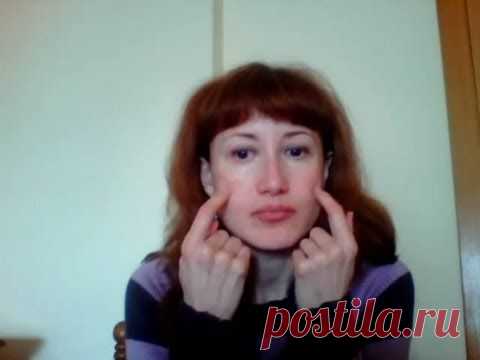 Упражнения для круговой рта, щек, скул и против носогубных складок. Часть 1. - Сюзанна Дакидисса  (с русским переводом).

Данные упражнения помогают уменьшить носогубные складки, укрепляют область скул, щек и рта, способствуют повышению упругости кожи.



Каждое упражнение нужно делать с задержкой 5 секунд на пике сопротивления. Повтор в этом видео - 3-4 раза. Секрет упражнений - работа с сопротивлением, растяжение мышц.
