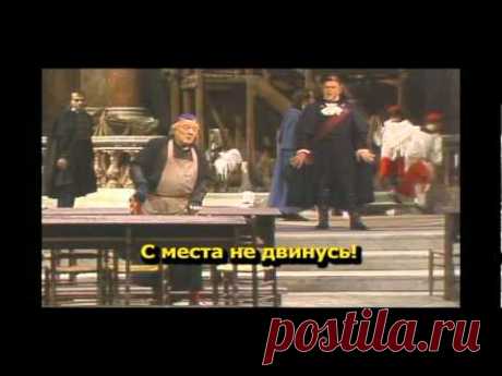 Джакомо Пуччини. Опера &quot;Тоска&quot; с русским переводом