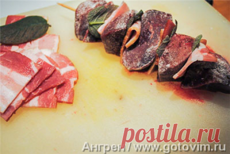 Шашлычки из печени с беконом и шалфеем. Рецепт с фото / Готовим.РУ