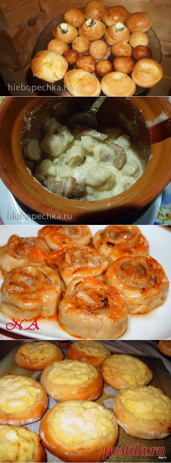 Русская деревенская кухня | Деревенское хозяйство