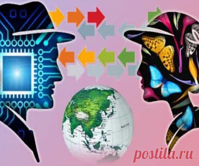 Сильный приворот на расстоянии приворожит мужчину и женщину Приворот на расстоянии. Советы и рекомендации. Последствия. Два мощных способа приворожить избранника. Можно ли делать сильные привороты на расстоянии самостоятельно?