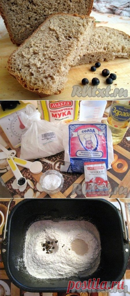 Рецепт ржаного хлеба с солодом в хлебопечке (рецепт с фото) | RUtxt.ru