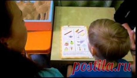 уроки логопеда дефектолога онлайн - 1 тыс. результатов. Поиск Mail.Ru