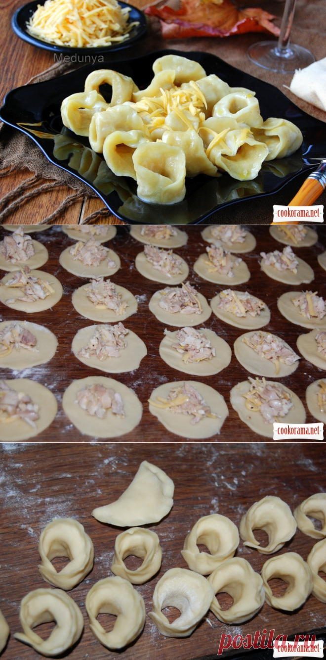 Тортелліні / Вареники і пельмені, галушки / Кукорама — смачні рецепти!