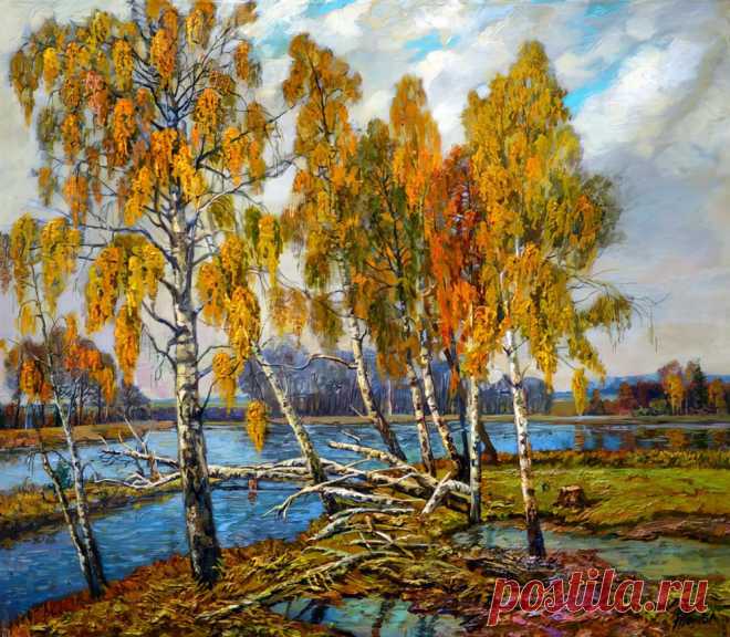 На улице осень, красота-то какая! Листва пожелтела, калина горит... Художник Эдуард Порфирьевич Панов.