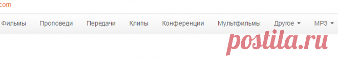 http://bogvideo.com/ 
Христианское Видео OnLine