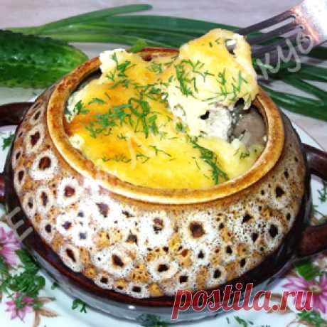 Вкусное Жаркое в горшочках. Устоять невозможно! Мой вариант приготовления. рецепт с фотографиями