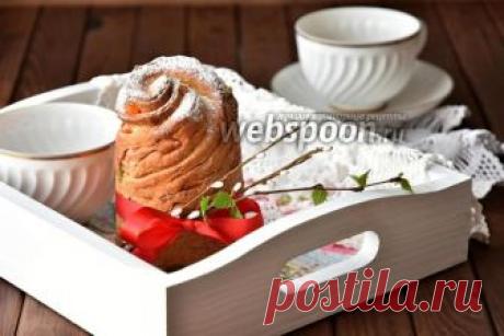 Краффины с цукатами