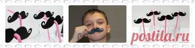 Трубочки с усами. Забавная идея на праздник! Очень смешные котельные трубочки, которые могут оживить вашу вечеринку и подарить прикольные фотографии!