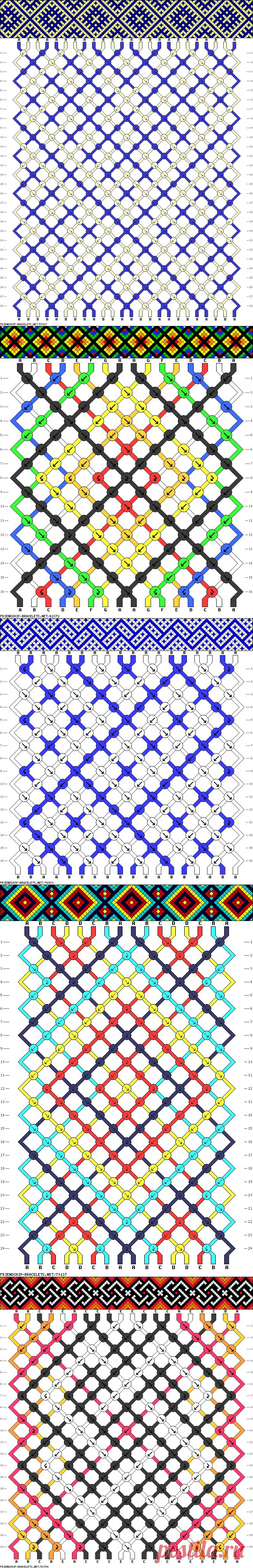 Схемы для фенечек