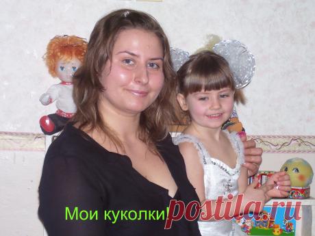 СЕМЬЯ