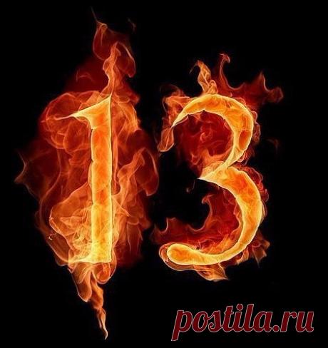 (4) Одноклассники