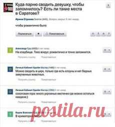 Как удалить царапины с экрана смартфона