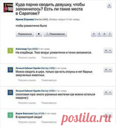 Как удалить царапины с экрана смартфона