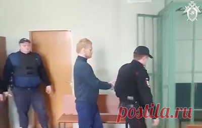 Суд признал законным пожизненный приговор виновному во взрыве газа в Ступине. В 2022 году Алексей Зарубин решил убить свою жену и детей, инсценировал взрыв газа в доме