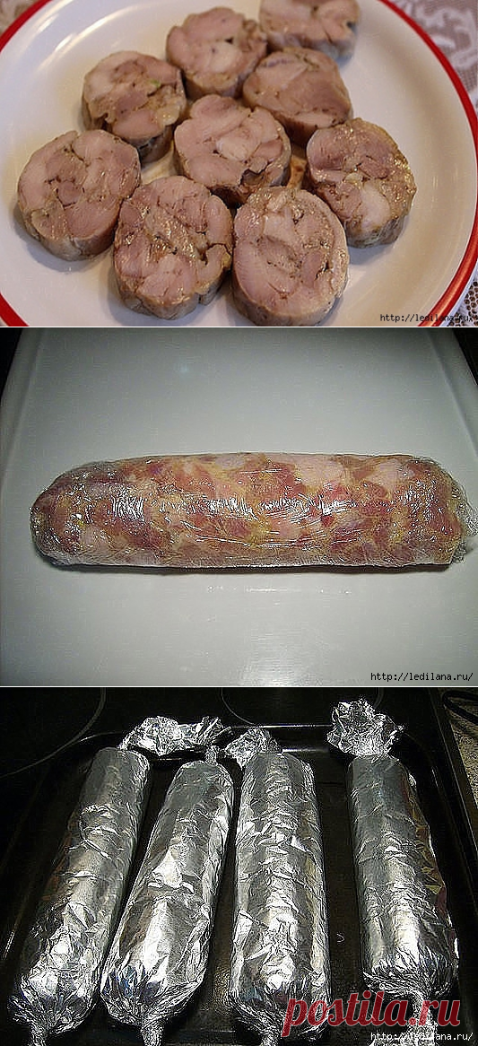 КОЛБАСА куриная ДОМАШНЯЯ быстрого приготовления.