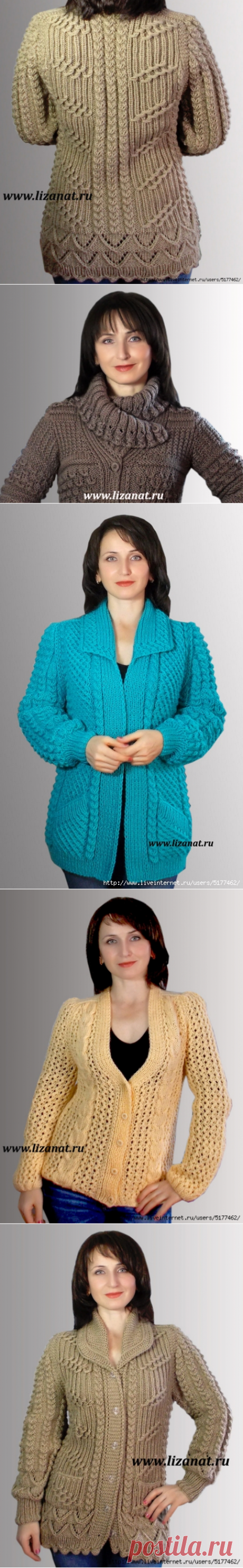 Шикарный воротник от Натальи Лок + шикарная галерея работ: Дневник группы «ВЯЖЕМ ПО ОПИСАНИЮ»: Группы - женская социальная сеть myJulia.ru