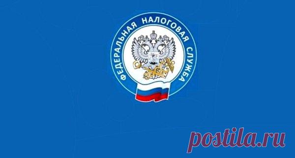 Важные изменения в правилах уплаты налогов | Юридические тонкости | Яндекс Дзен