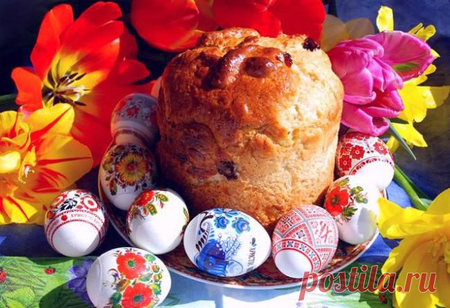 Христос воскрес! Христос воскрес!
Сияет солнышко с небес!
Зазеленел уж темный лес,
Христос воистину воскрес!

Пришла весна – пора чудес,
Журчит родник – Христос воскрес!
Светлее в мире нет словес –
Воистину Христос воскрес!