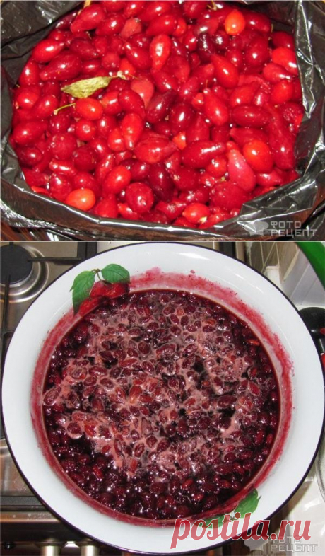 Рецепт: Варенье из кизила | С косточками