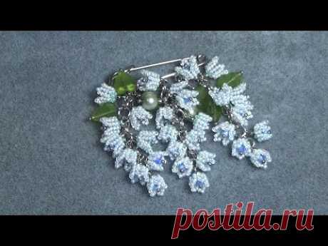 Tutorial: How to make beaded lily's of the valley, Ландыш из бисера