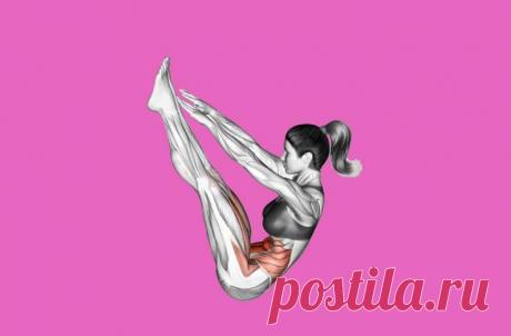 Упражнения для ленивого кишечника Гимнастические упражнения отлично помогают восстановить нормальную работу желудочно-кишечного тракта. При регулярном выполнении вы можете улучшить кровообращение и функционирование органов ЖКТ, избави...