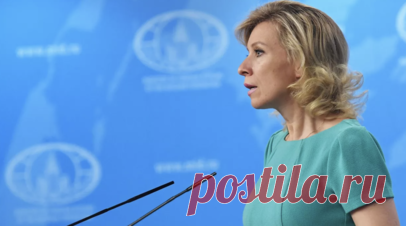 Захарова — о призывах Молдавии отказаться от поездок в Россию: чушь собачья. Официальный представитель Министерства иностранных дел Мария Захарова опровергла обвинения молдавских властей о «нападках» на граждан Молдавии в России. Читать далее