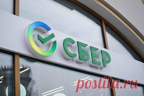 Приложение Сбера вернулось в App Store. Приложение Сбера под обновленным названием SBOL вернулось в App Store. Сбер разместил в магазине приложение для банковских операций СБОЛ летом 2022-го, после того как «Сбербанк онлайн» исчез из магазина Apple. Оно было доступно для скачивания всего неделю, прежде чем его удалили.