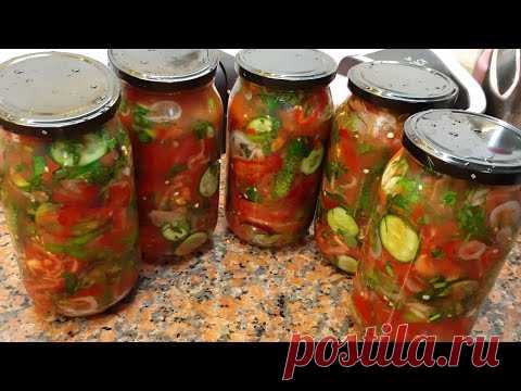 ОБАЛДЕННЫЙ САЛАТ НА ЗИМУ / ПОНРАВИТСЯ ВСЕМ.
          (ХОМ ШАКАРОБ)