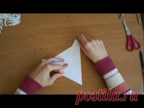 Снежинки. Как свернуть бумагу. - YouTube