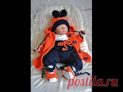 Вязаные комплекты. Детские | razpetelka.ru