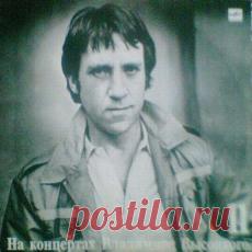 Какова история военных песен Высоцкого? Часть 2: «Штрафные батальоны», «Солдаты группы «Центр», «Военная Песня» | Культура, искусство, история