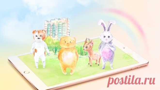 Именная сказка | Лес Солнца | lessolnca.ru