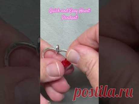 Quick and Easy Heart Pendant #beading #offthebeadedpath #beadedpath #diypendant #valentine