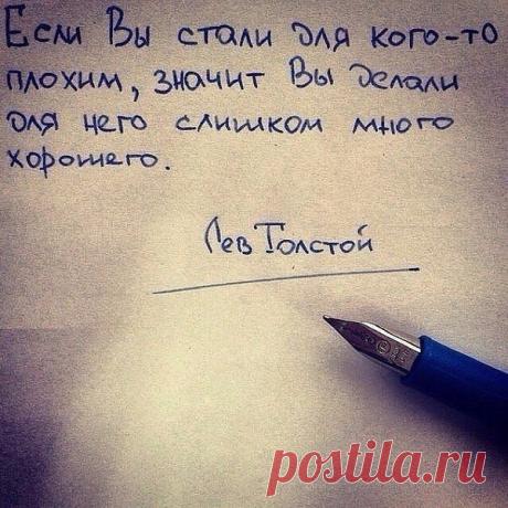 МЫСЛИ НА МИЛЛИОН - Группы Мой Мир