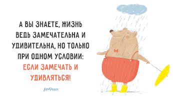 Google+