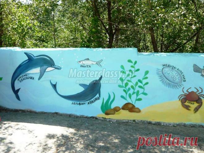 Художественная роспись стен "Лето на море"