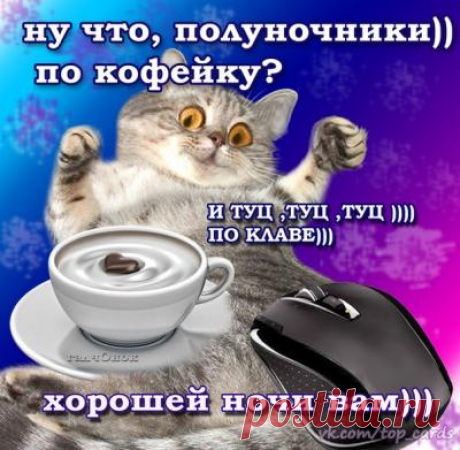 MeetMe | Главная