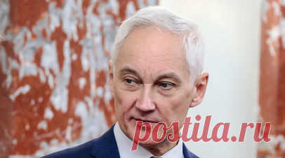 Белоусов назвал приоритетом рост числа средств против БПЛА в Калининградской области. Министр обороны Андрей Белоусов заявил, что наращивание боевых возможностей береговой системы наблюдения и средств отражения атак БПЛА в Калининградской области является приоритетной задачей. Читать далее