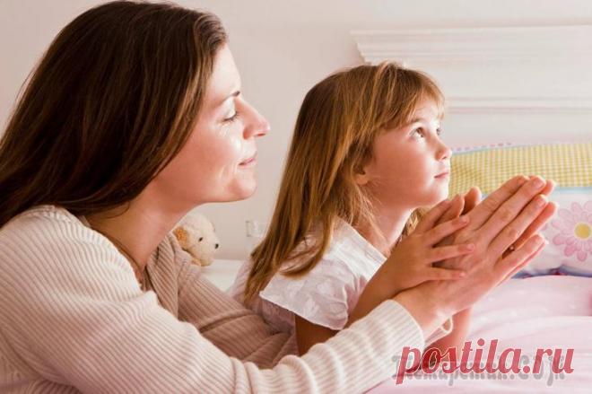 Учим детей молиться...