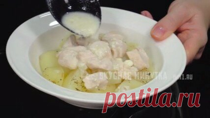 Куриное филе по-новому/=== Куриное филе (или филе индейки) - 600-650 г
• Сыр рассольный (фета или брынза) - 120 г
• Лук - 1 шт.
• Перец черный молотый
• Соль