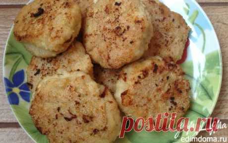 Котлеты из индейки и кабачка | Кулинарные рецепты от «Едим дома!»