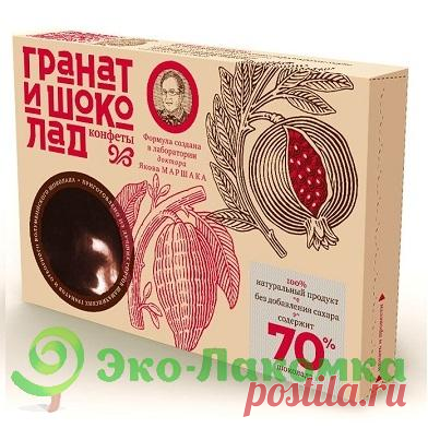 Купить Живая еда. Гранат и шоколад. Конфеты Якова Маршака. в интернет-магазине деревенских продуктов с доставкой на дом в Москве