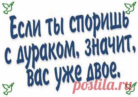 (47) Одноклассники