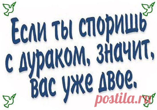 (47) Одноклассники