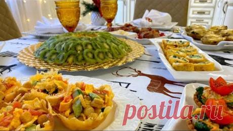 ПРАЗДНИЧНЫЙ СТОЛ на НОВЫЙ ГОД! Готовлю 9 блюд за 2700р! БЮДЖЕТНО! ВКУСНО и КРАСИВЫЕ блюда.