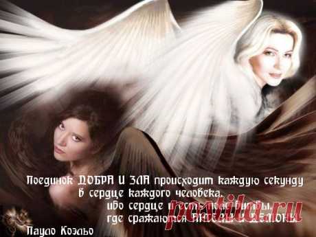 МОЯ ОТКРЫТКА